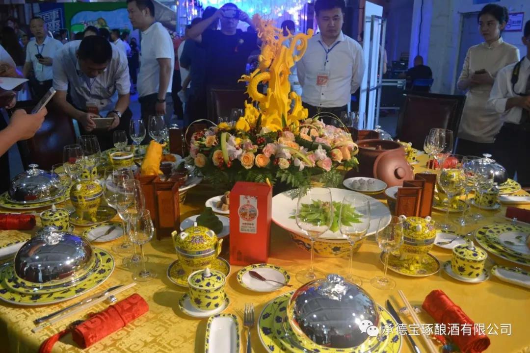 微信圖片_20180903094036