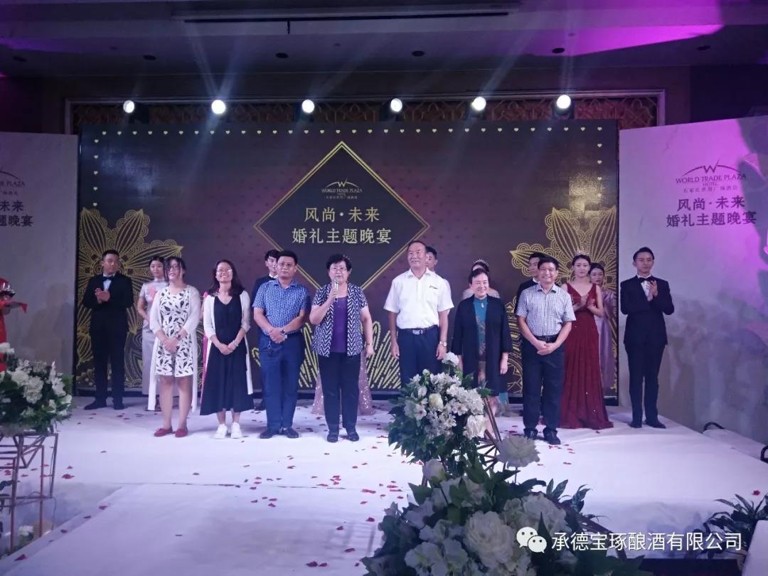 微信圖片_20180903094039