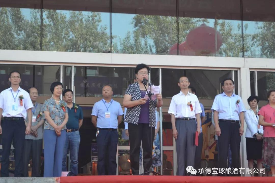 微信圖片_20180903094017