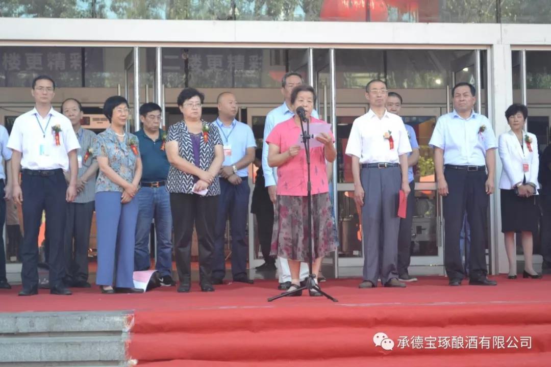 微信圖片_20180903094020