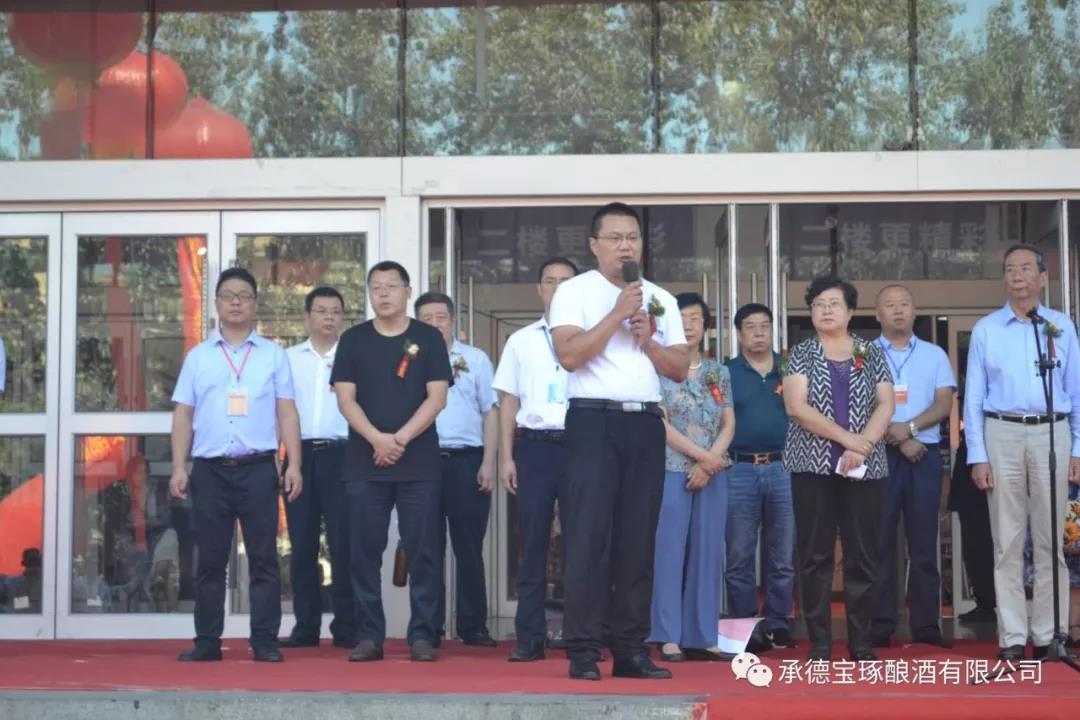 微信圖片_20180903094023