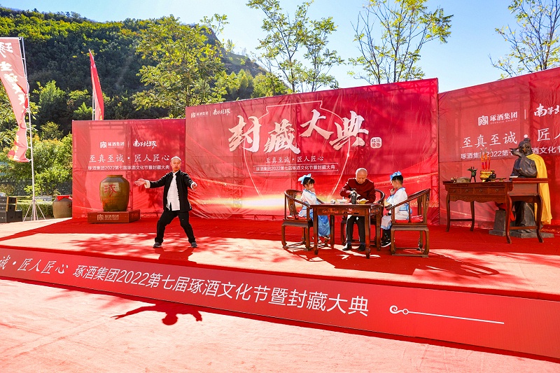 微信圖片_20221004155043