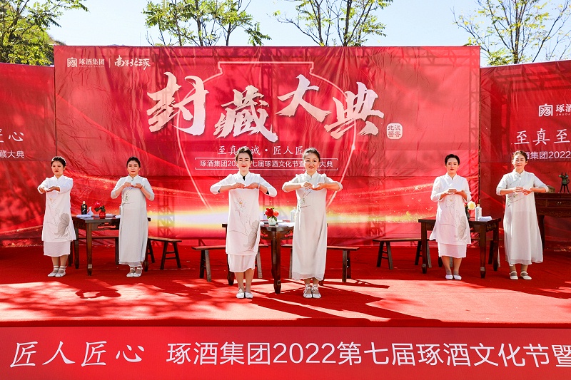 微信圖片_20221005135234