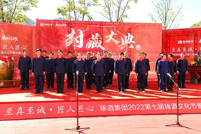 微信圖片_20221004155036