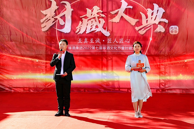 微信圖片_20221004155109