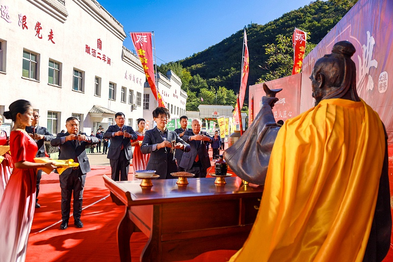 微信圖片_20221004155104