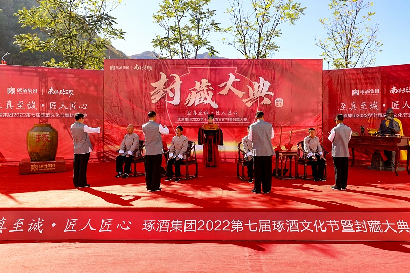 微信圖片_20221004155058