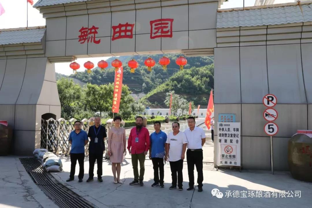 微信圖片_20180827161723