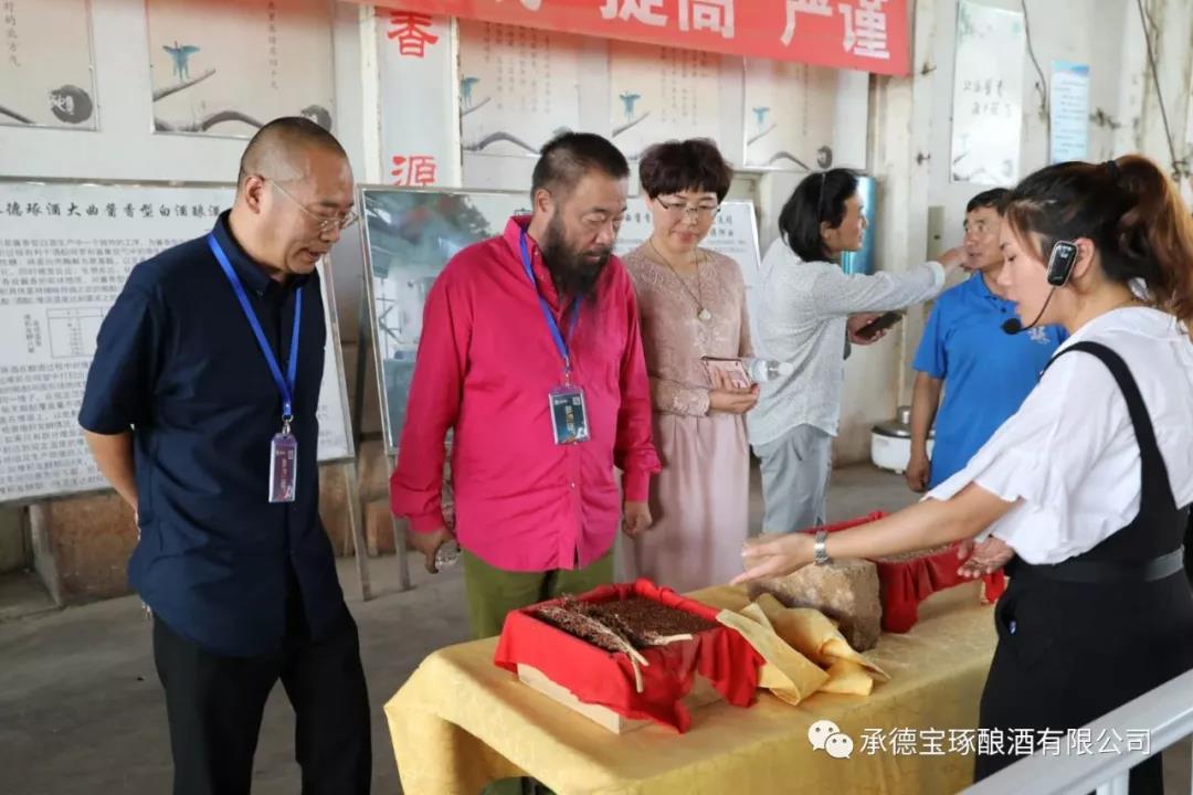 微信圖片_20180827161728