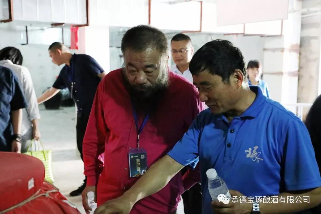 微信圖片_20180827161734