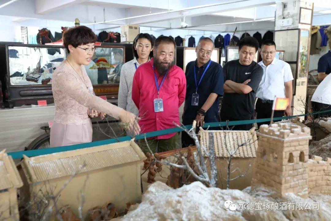 微信圖片_20180827161744