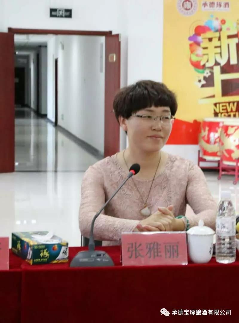 微信圖片_20180827161748