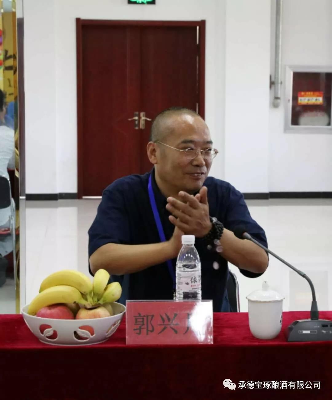 微信圖片_20180827161751