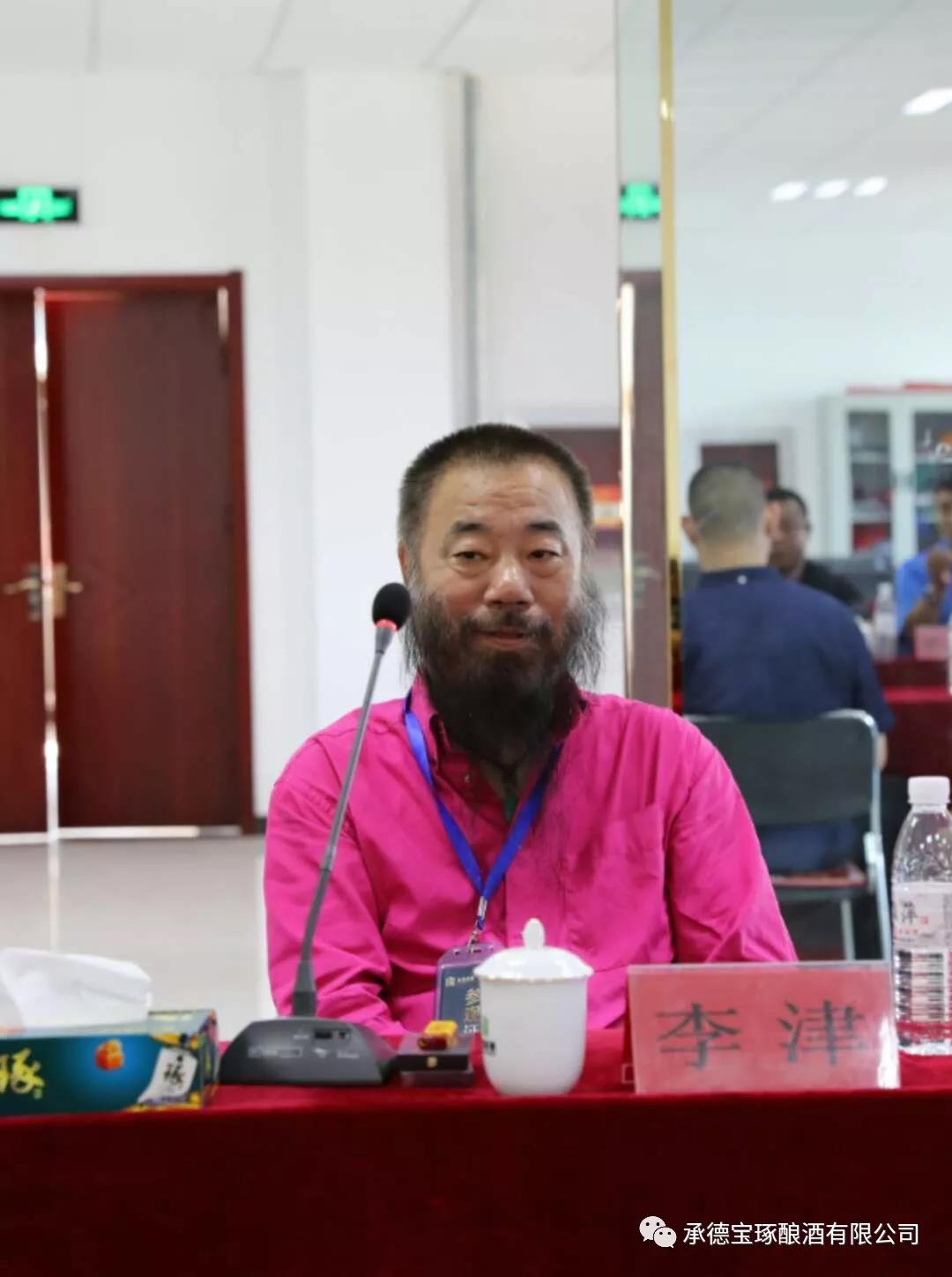 微信圖片_20180827161754