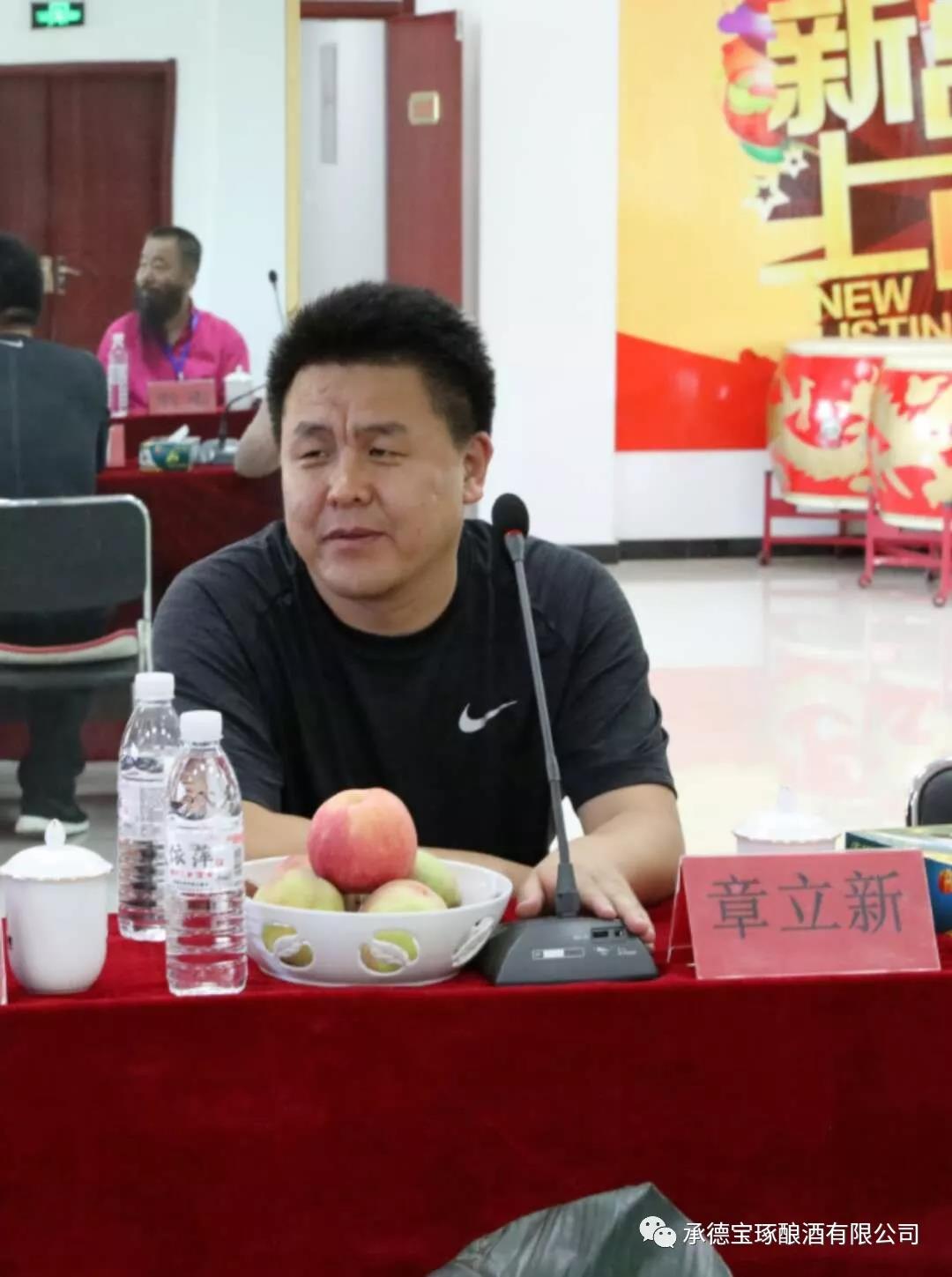 微信圖片_20180827161805