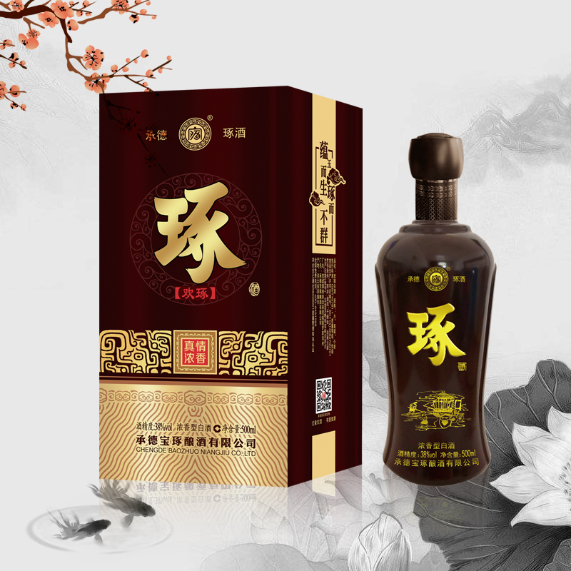 微信圖片_20181115145234