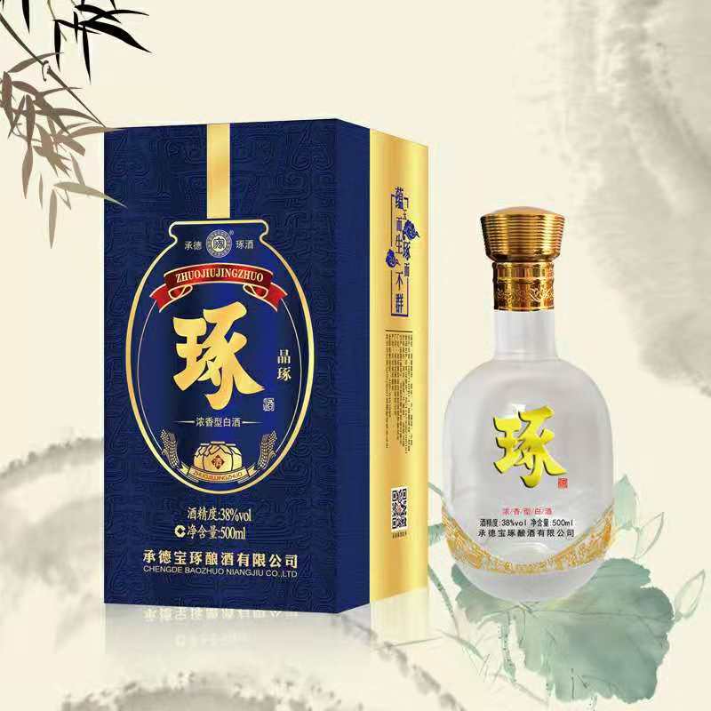 微信圖片_20181115153630