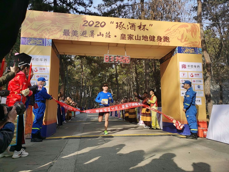 微信圖片_20201026121338