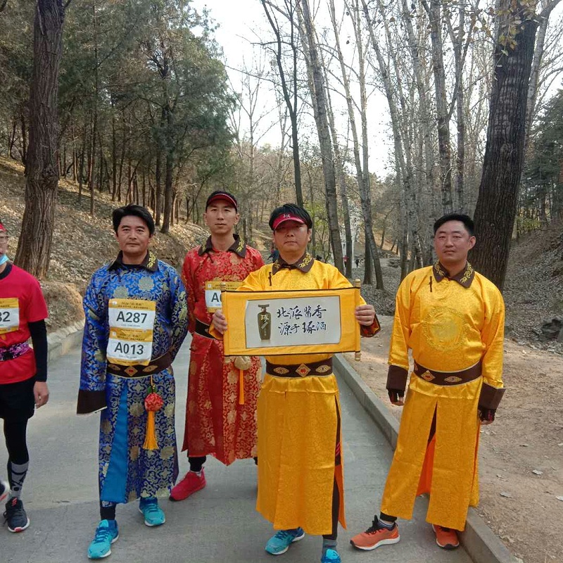 微信圖片_20201026083012 微信圖片_20201026083012