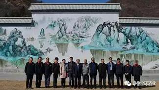 河北民族師范學院領導及專家導師來承德琢酒參觀調研