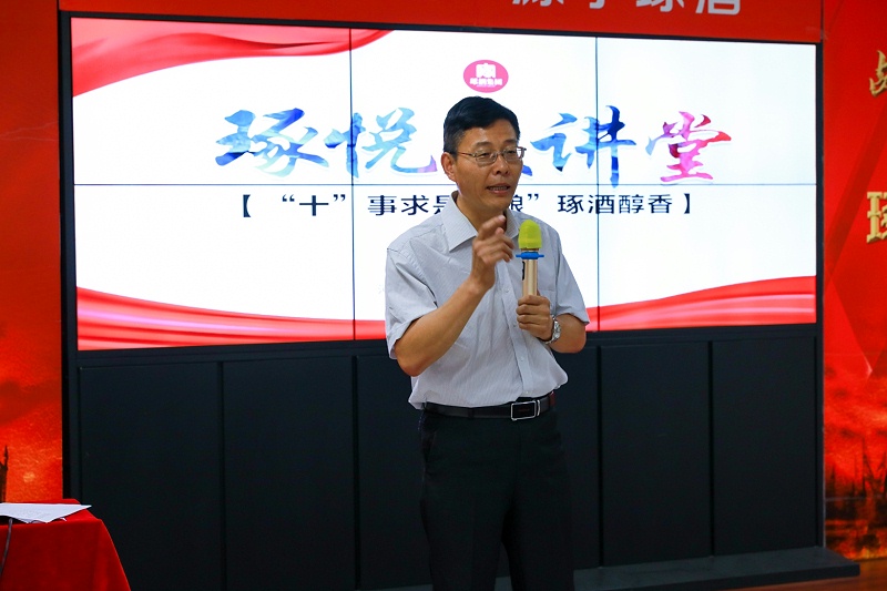 微信圖片_20210731112044