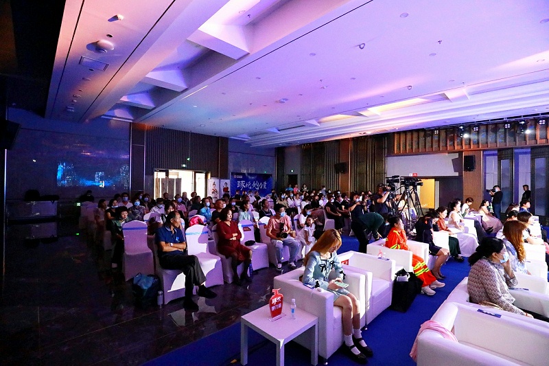 微信圖片_20210906141036