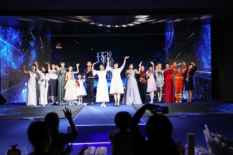 微信圖片_20210906133955