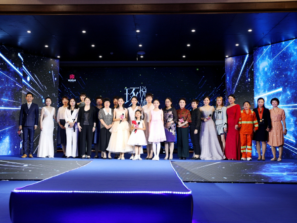 14位女人在承德的聚會，讓150萬人關(guān)注！