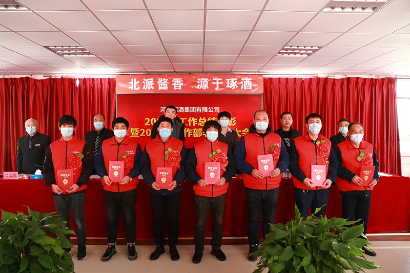 微信圖片_20210129090705 微信圖片_20210129090705