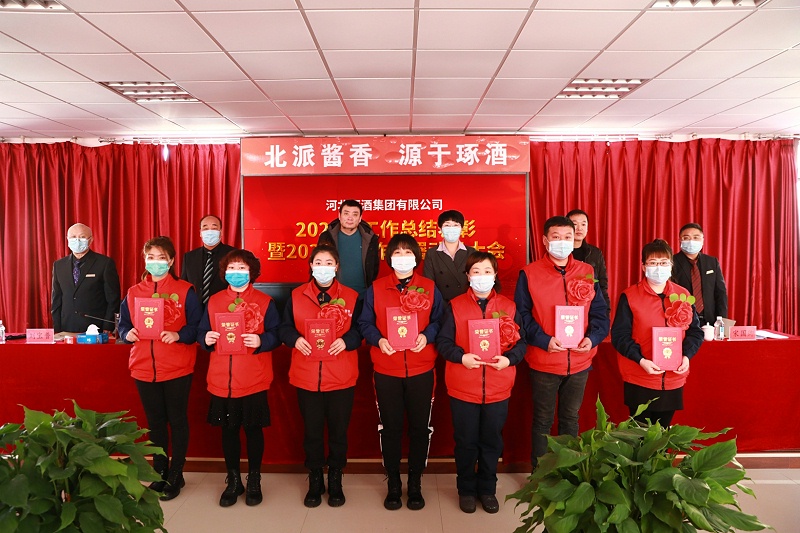 微信圖片_20210129090721 微信圖片_20210129090721