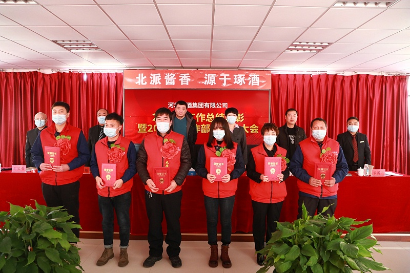 微信圖片_20210129090747