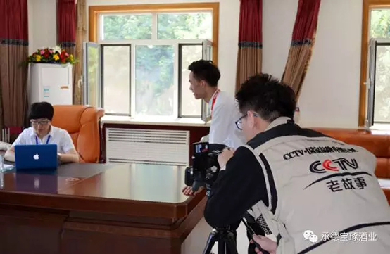 開機儀式現(xiàn)場