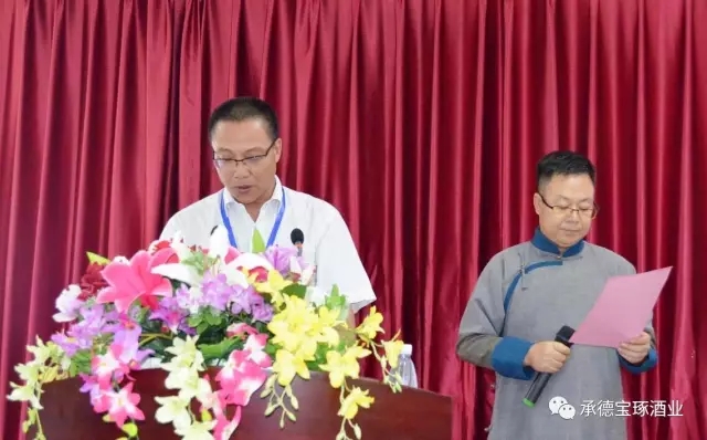 河北民族師范學(xué)院領(lǐng)導(dǎo)滿漢雙語(yǔ)講話