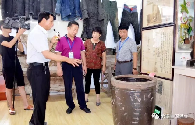 琢酒工業(yè)園區(qū)開啟工業(yè)旅游新時(shí)代