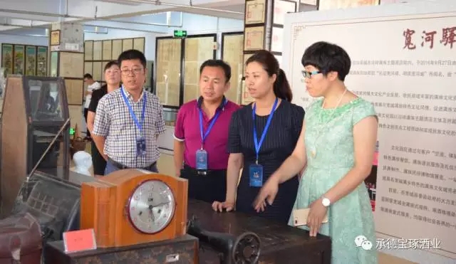 琢酒工業(yè)園區(qū)開啟工業(yè)旅游新時(shí)代