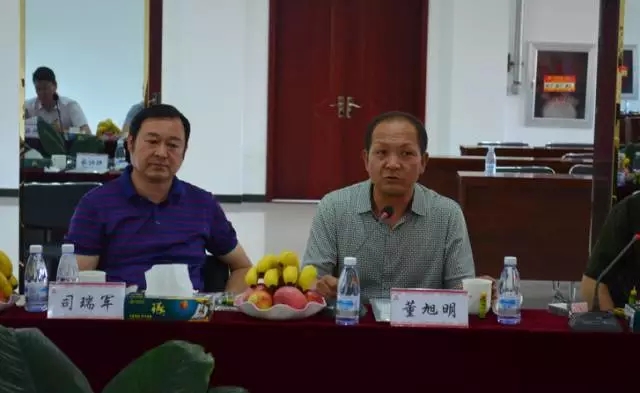 承德琢酒調(diào)研座談