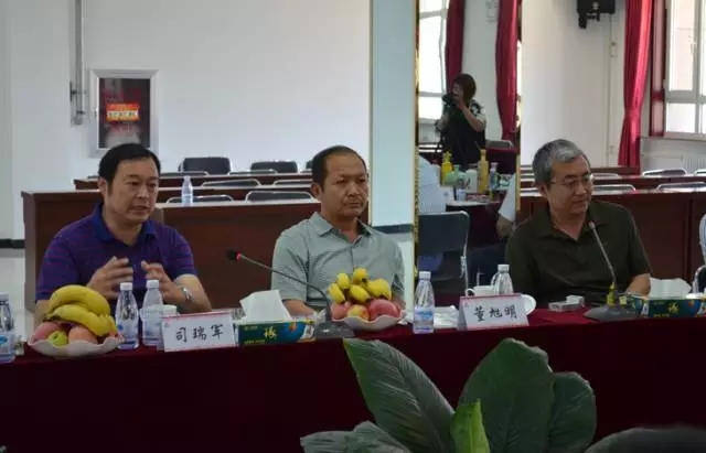 承德琢酒調(diào)研座談