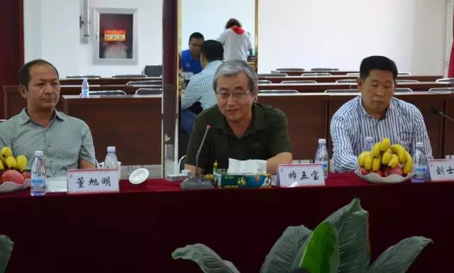 承德琢酒調(diào)研座談