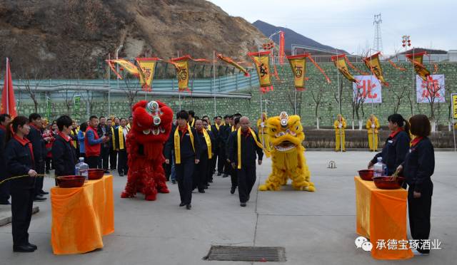 嘉賓依次凈手祈福