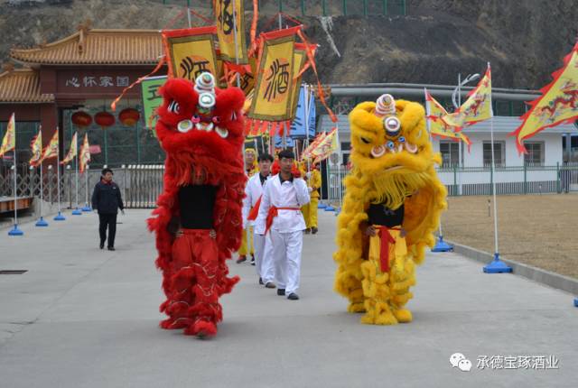 擊鼓舞獅請頭魁酒