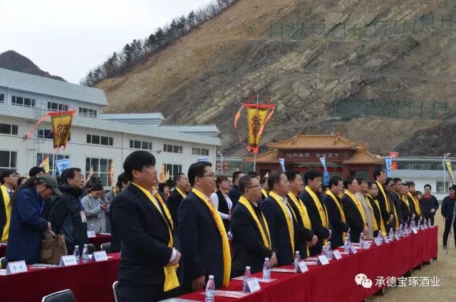 擊鼓舞獅請頭魁酒