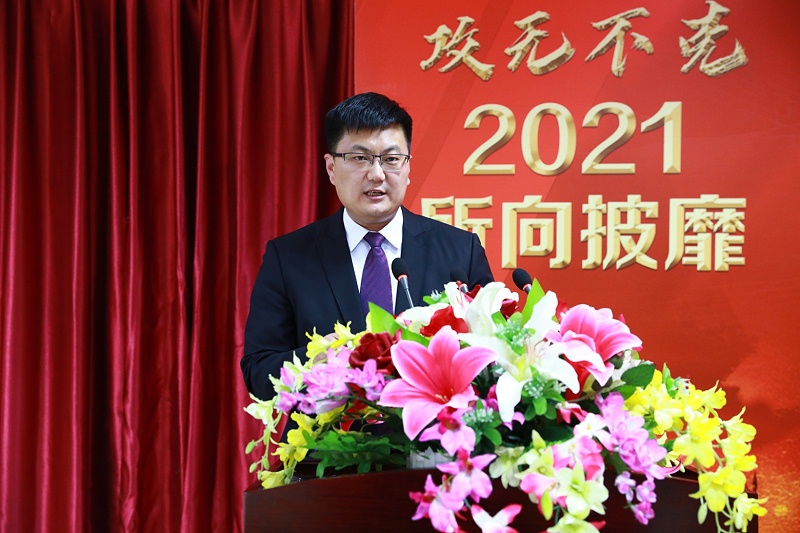 微信圖片_20210305132607