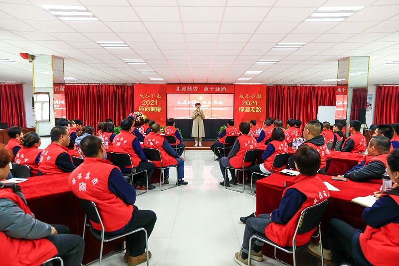 微信圖片_20210305132515