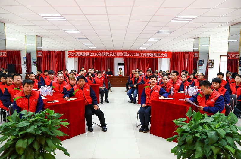 微信圖片_20210305132524