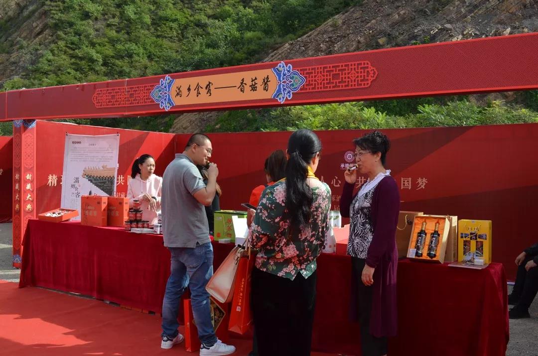 微信圖片_20180918100105