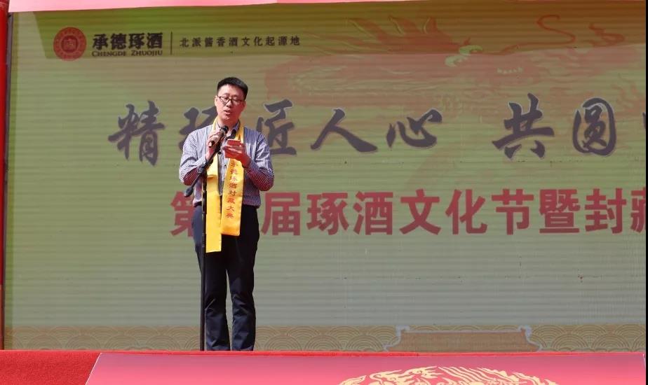 微信圖片_20180918100125