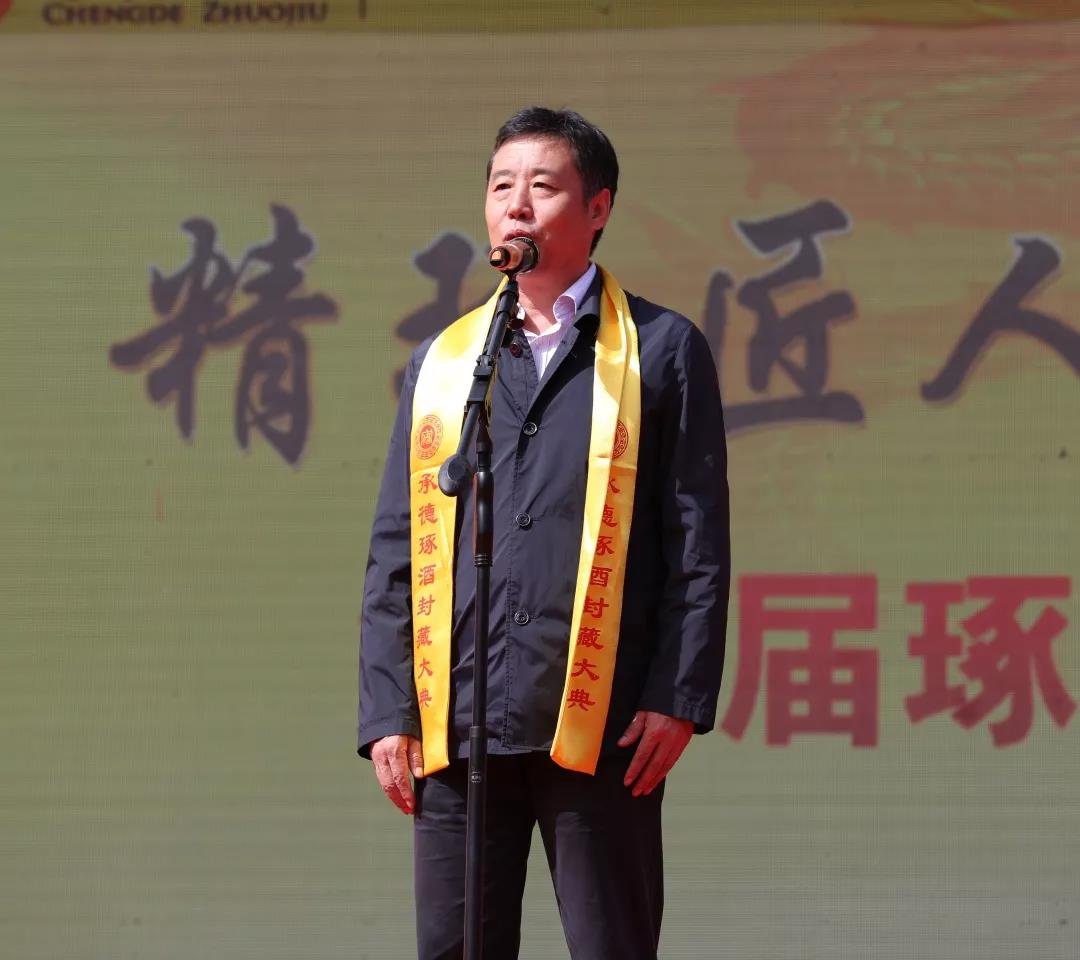 微信圖片_20180918100127