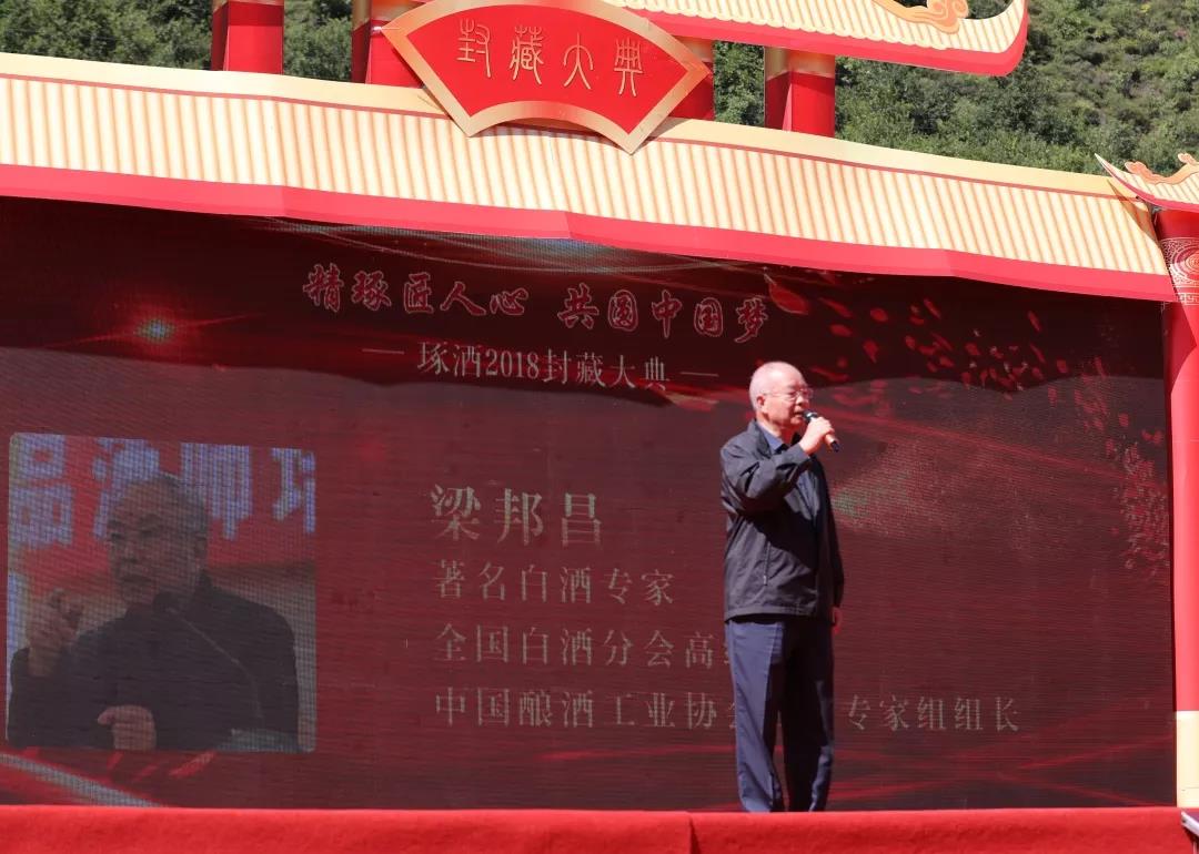 微信圖片_20180918100148