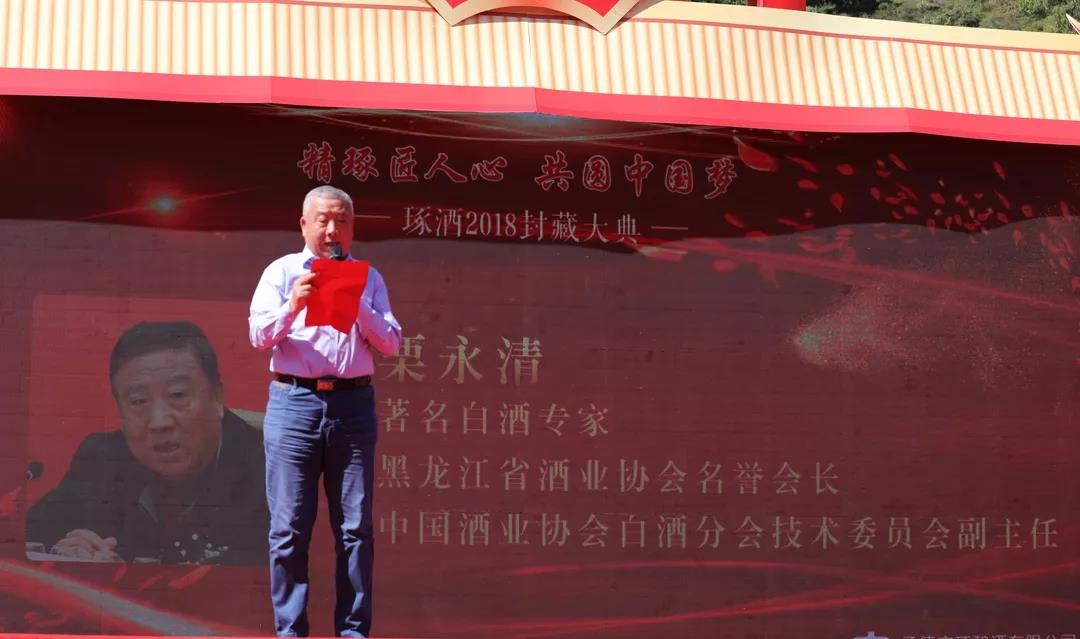 微信圖片_20180918100150