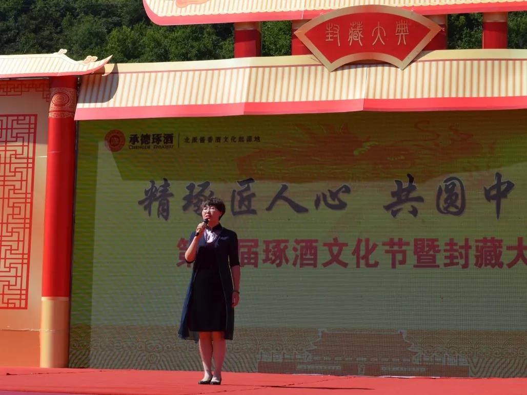 微信圖片_20180918100153